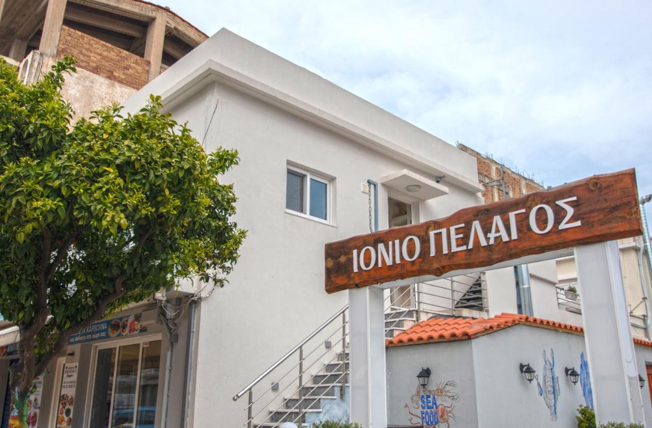 Alcmene Lux Apartment Zakynthos Town Exterior photo